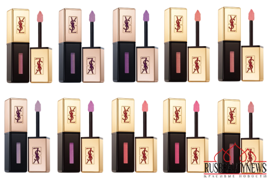 YSL glstain colors 2