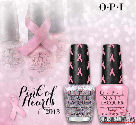 OPI pink of hearts