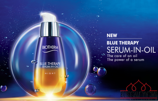 Biotherm Blue therapy1