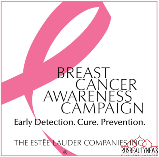 ELauder breast cancer