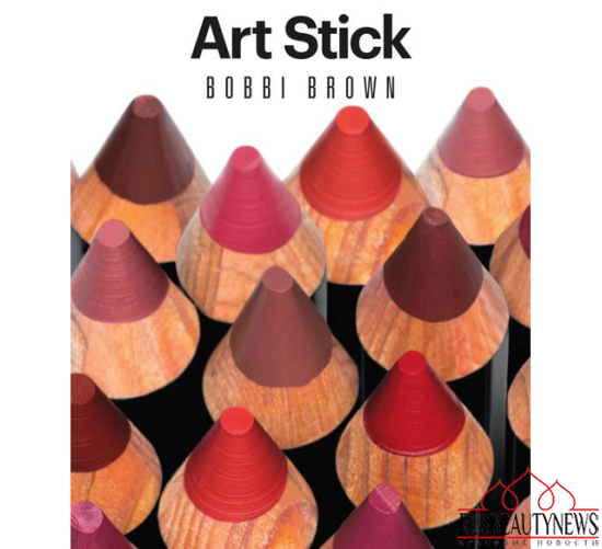 Bobbi brawn Art Stick
