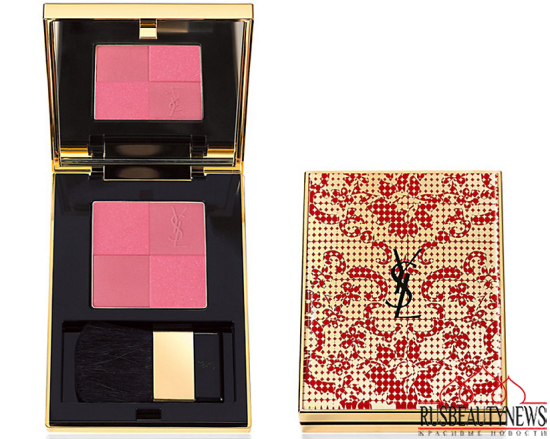 Yves Saint Laurent Chinese New Year Collector’s Blush Radiance No.6