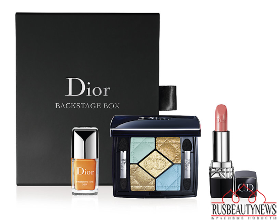 Dior Backstage Box 2014