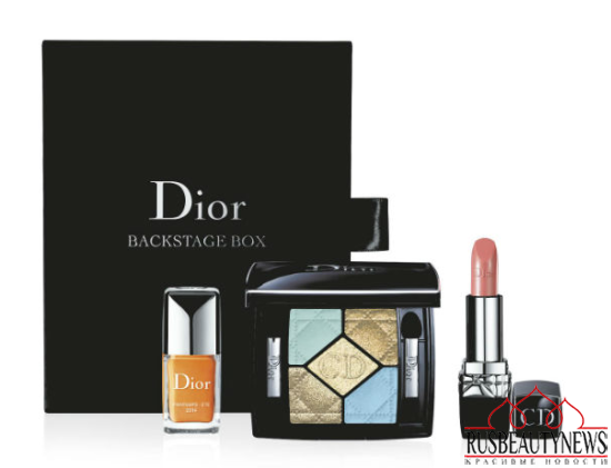 Dior Backstage Box