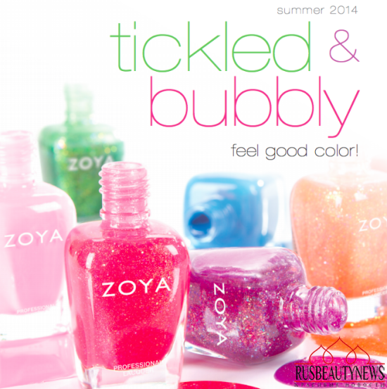 Zoya Tickled and Bubbly Nail Polish Collections for Summer 2014