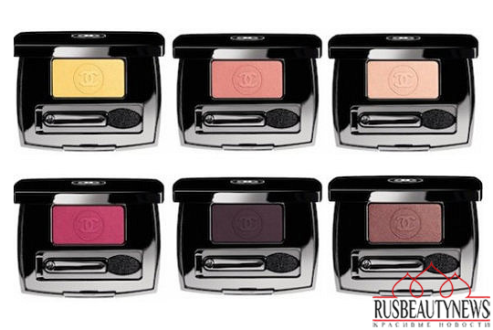 Chanel Fall 2014 États Poétiques Collection eyeshadow