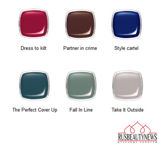 Essie Dress to Kilt Fall 2014 Collection цвета