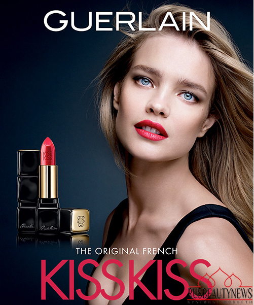 Guerlain Kiss Kiss Fall 2014 Collection
