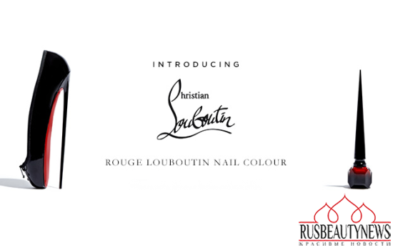Christian Louboutin Nail Colour