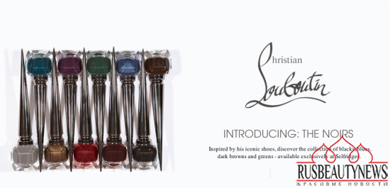 Christian Louboutin Nail Colour Collection Fall 2014 look7