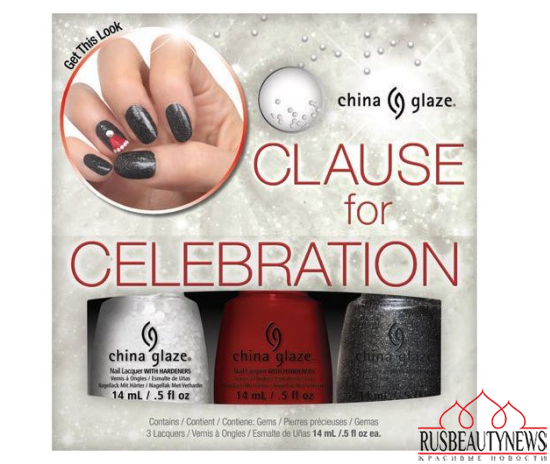 China Glaze Twinkle Holiday 2014 Collection set7