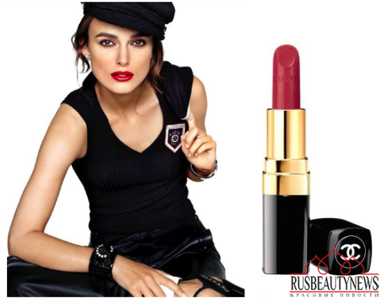 Chanel Reformulated Rouge Coco for Spring 2015