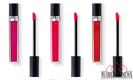 Dior Rouge Dior Brilliant Lipshine & Care Couture Colour 4