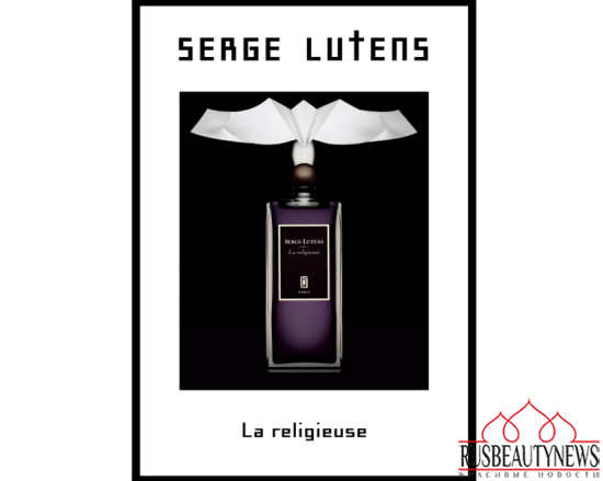 Serge Lutens La Religieuse