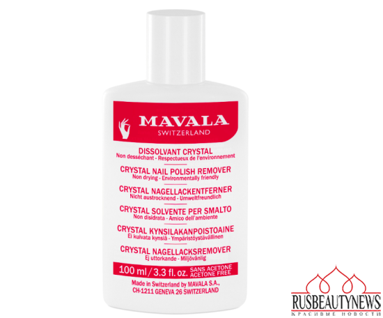 MAVALA  CRYSTAL Nail Polish Remover