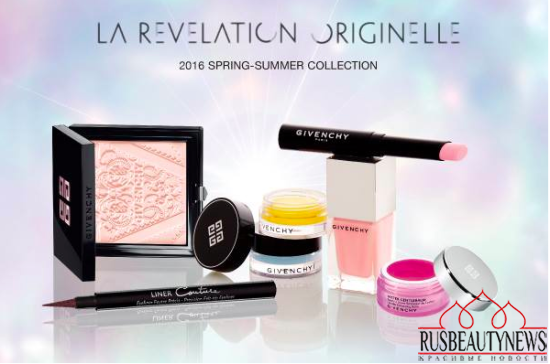 Givenchy La Revelation Orginelle Spring Summer 2016 Collection look4