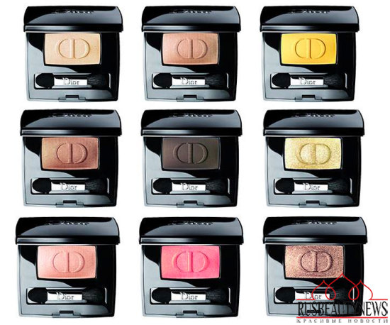Dior Diorshow Mono Eyeshadow 2016 color2