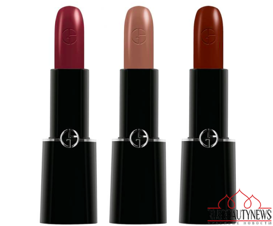 Giorgio Armani Sepia Spring 2016 Collection lipstick