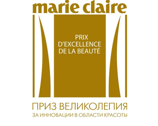 Marie Claire Prix d'Excellence de la Beauté 2016 in Moscow