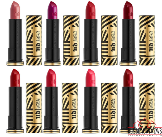 Urban Decay x Gwen Stefani Collection for Spring 2016 lipp