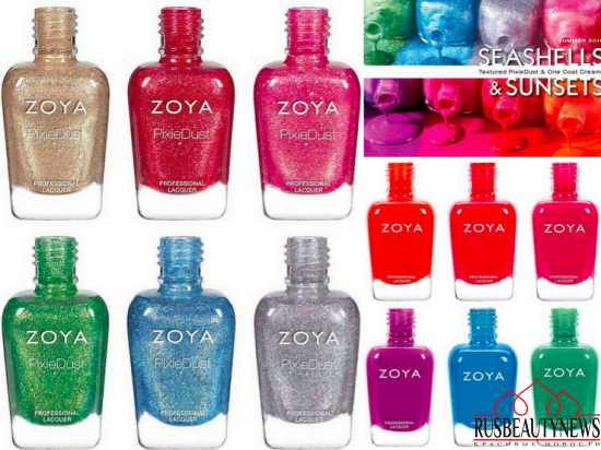 Zoya Seashells and Sunsets Summer 2016 Collection