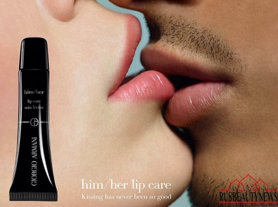 Giorgio Armani Beauty Him : Her Lip Care