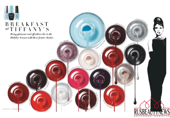 OPI Breakfast at Tiffany’s Holiday 2016 Collection обзор