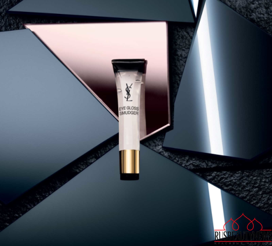 Yves Saint Laurent The Shock Eye Event Collection eyegloss