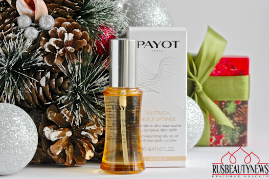 Payot Nutricia Huile Satinee Nourishing Face Oil отзыв