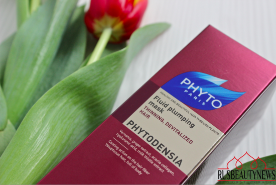 Phyto Phytodensia Plumping Fluid Mask обзор