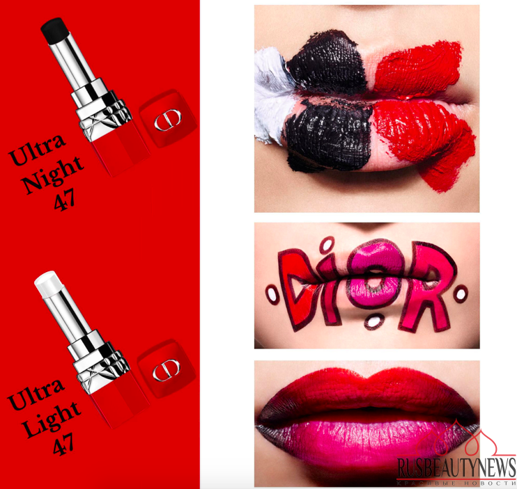 dior rouge dior ultra rouge