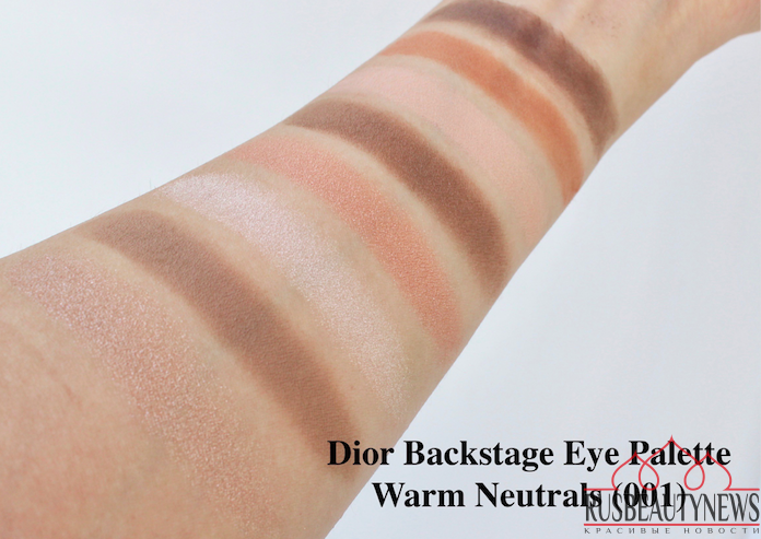 dior backstage eye palette warm neutrals
